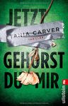 Jetzt gehörst du mir (1) | Bücher | Artikeldienst Online