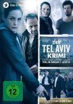 Der Tel Aviv Krimi (1) | Kino und Filme | Artikeldienst Online