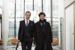 Sherlock - Staffel 4 (4) | Kino und Filme | Artikeldienst Online